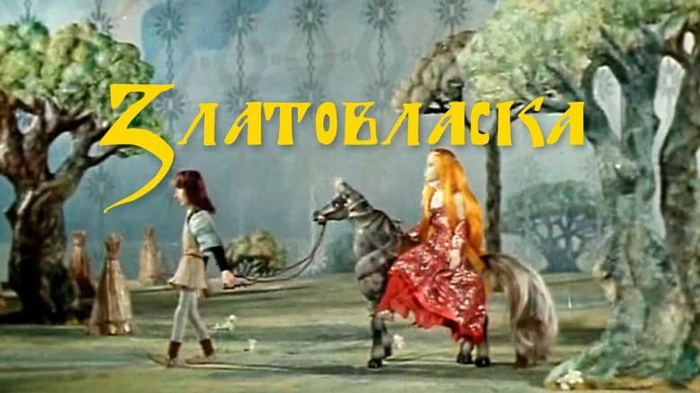 /sJXsKvezocerEvjMJoxa8tHnsQx.jpg