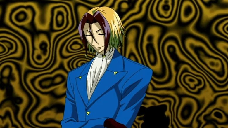 /sQo0TWvusazEIvgK7cCWf86XSAu.jpg