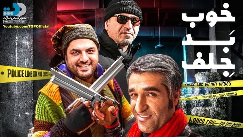 /sRowoLbOvkjjRbEfGUGqH7dZsAQ.jpg
