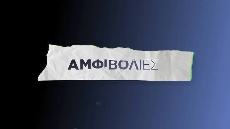 /sTxVCSDoXSoXrSlITyrjuL52Rlx.jpg