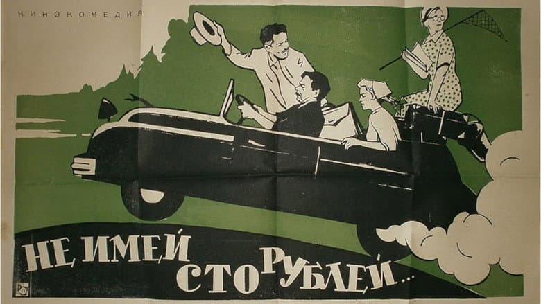 /sV6Bn6XvczFdf0z5EAno0hzn3Zf.jpg