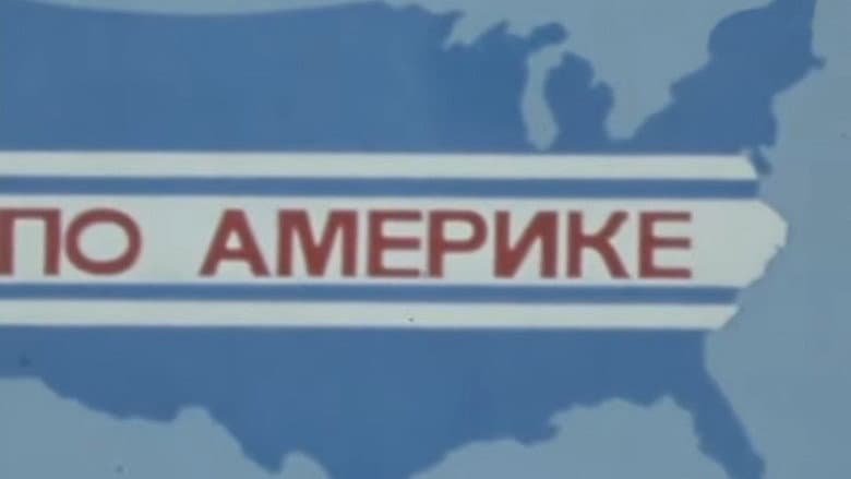 /sXa7wg8QkmyBpz6saHuDESw1vAp.jpg
