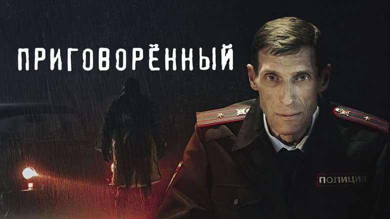 /sezfxC8l9EntzTkeI8G8rT2zFPV.jpg