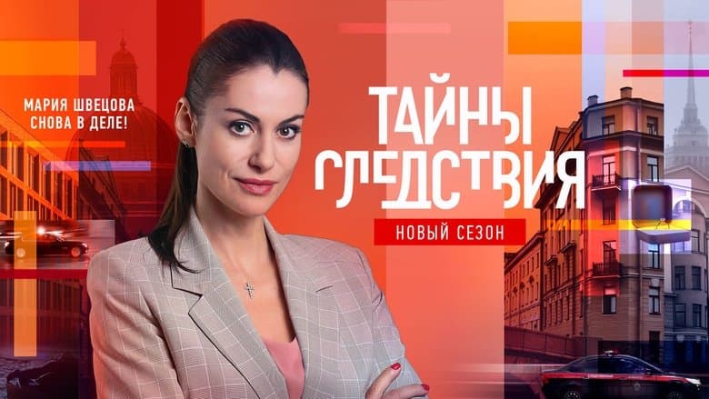 /svStAsFqeFLugoVhYkgnrDY3YHl.jpg