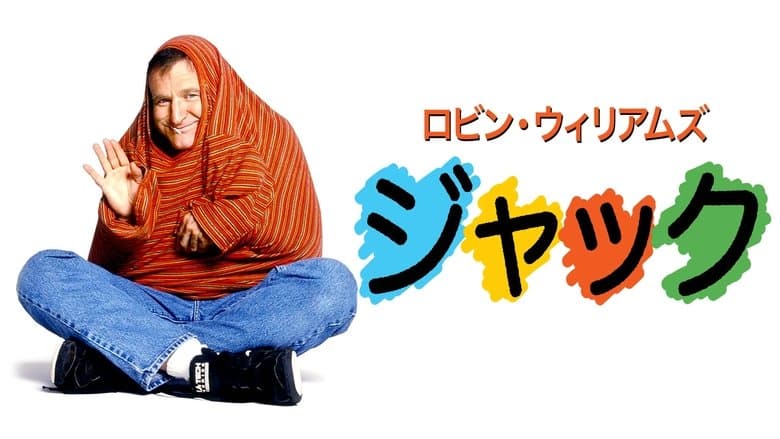 /svUrBMV1m0pjoChekvVdWfXh2IY.jpg