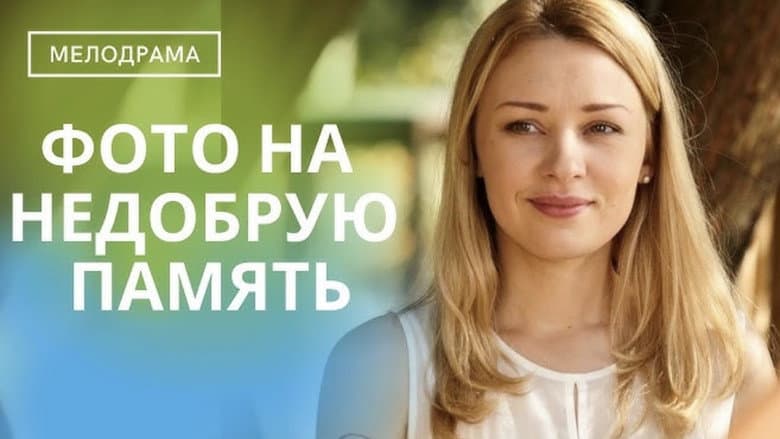 /szHuEITRzbmmLenXQ23ktlOZFEz.jpg
