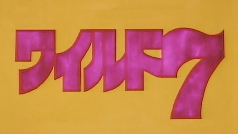 /tHuEmwEWdnkuX6ozGFb6XAhKH2P.jpg