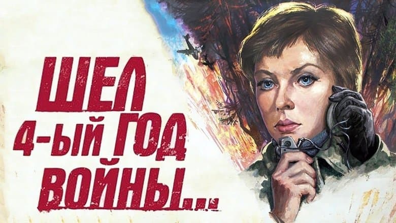 /tJaYt9KO3VkP8Sp2PP9ATblyl9Y.jpg
