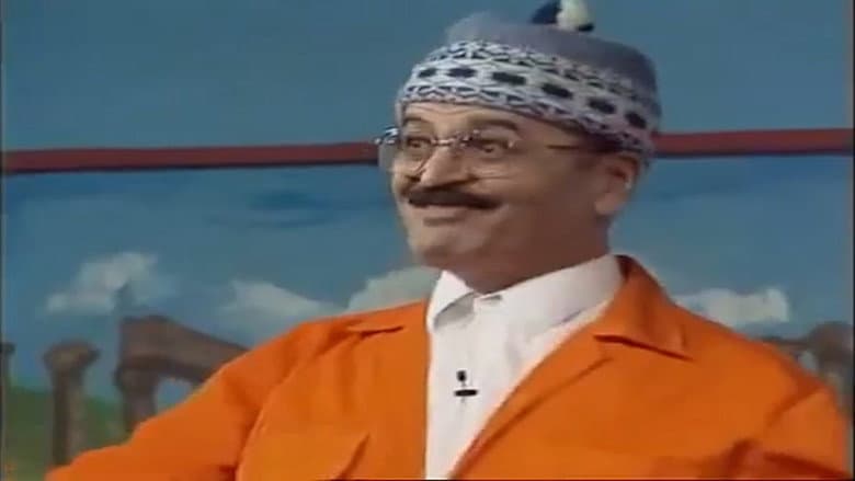 /tKl3iySVNkQPPrrLp5MF04gU2KE.jpg