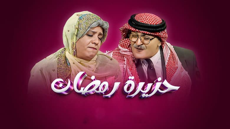 /tL1kRaKWz5FEVhZ1e7CfETSId1n.jpg