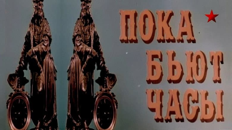 /tVGkZJlasJKEKwNvFd0gnvZlLJN.jpg