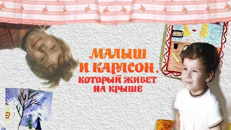 /tY4LJF3cT25SONplERK871h9rui.jpg