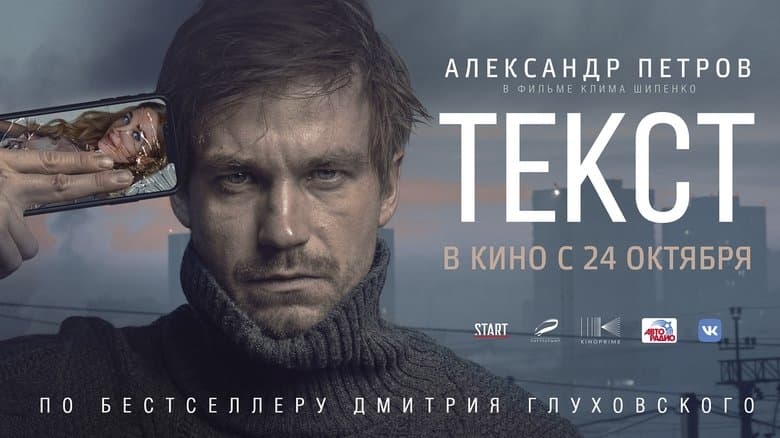 /texQnJVrjp07VHOLcuRH68iwxYC.jpg