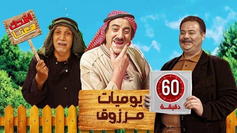 /tgyd0TR5SAPExx72fwf6gz2eMzi.jpg