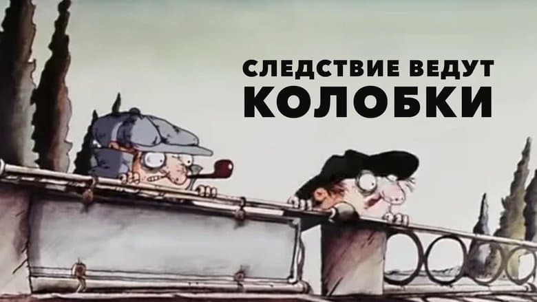 /tlGm09OhsbWBYg5tEzSkbOPgJI5.jpg