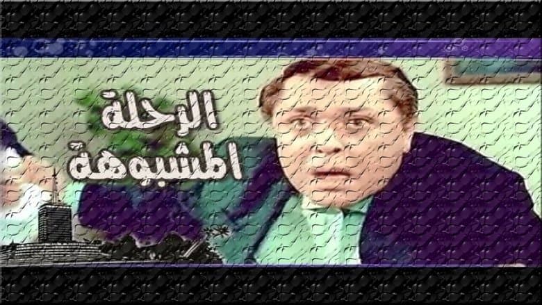 /toLrqnOp82OxhYVt89F1lOjg3DZ.jpg