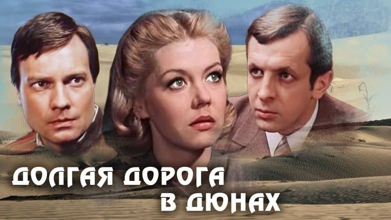 /u6f8LEU1eozK0QpJP8JnsUnnTB7.jpg