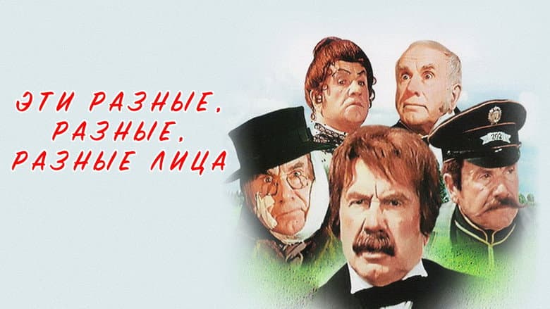 /uHFTv2vbUxM66wDAvbuJ26skNW.jpg
