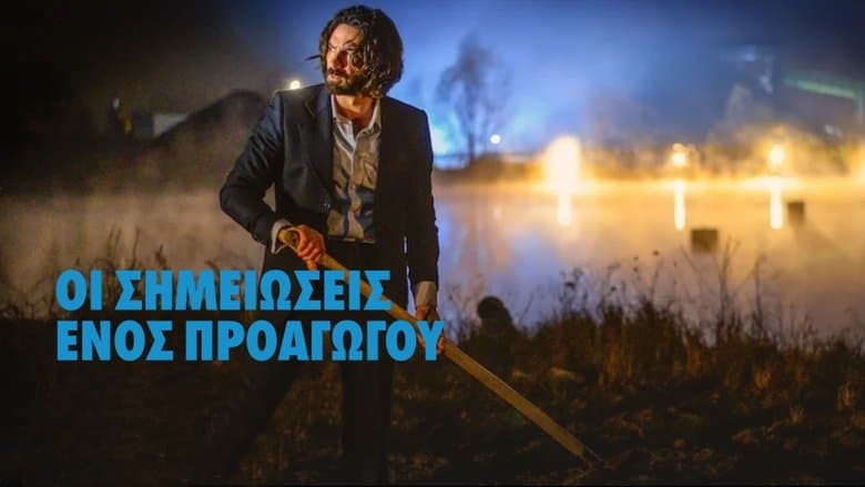 /uIPRq9BZaSV0nMsZHztJ7IjEk1L.jpg