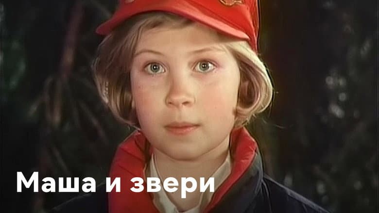 /uKMW0sNKD6AOXIZsBnabzoCUbwY.jpg
