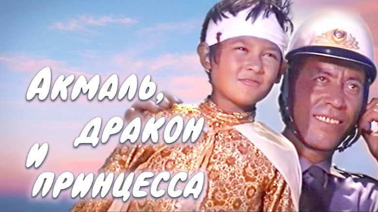 /uNXhouk7b5DReuyRz2zELewwpmg.jpg
