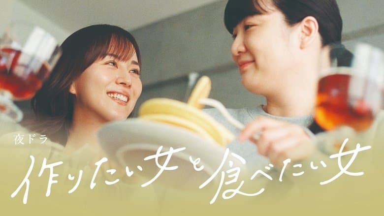 /uOo509JaPbvbY5Tn7S5WIxBnc0W.jpg