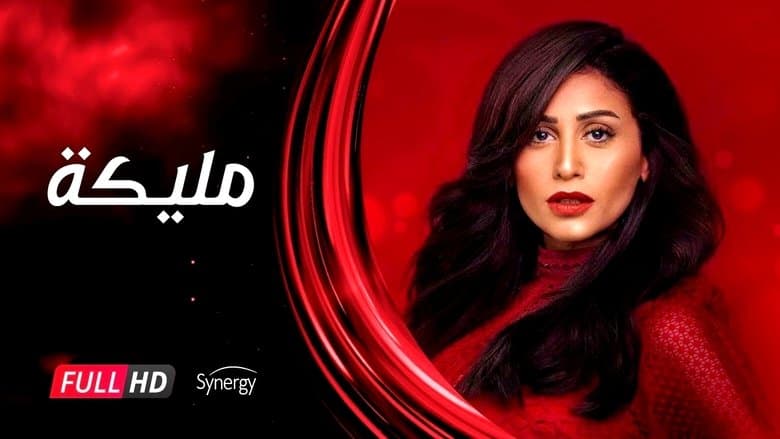 /uRyNi7XRcKH7m6Ytv1wj9aQLPH3.jpg