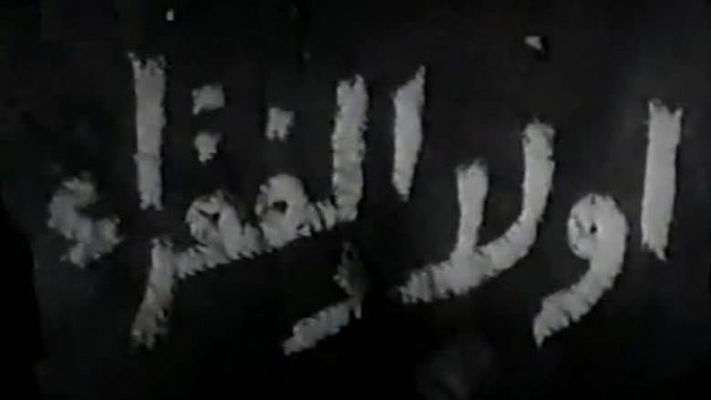 /ubldQfWVo60c4P9lFnOSJB6DQlb.jpg