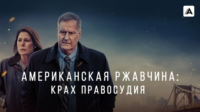 /uf5dK0VcUvpmv3uR1fTisURGzYW.jpg