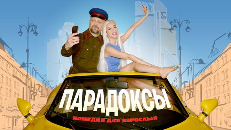 /un8Gnj5kSPm8KievIuRKWX3bdP3.jpg