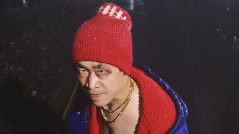/upyFhj8thqR04yko91EChCcr7av.jpg