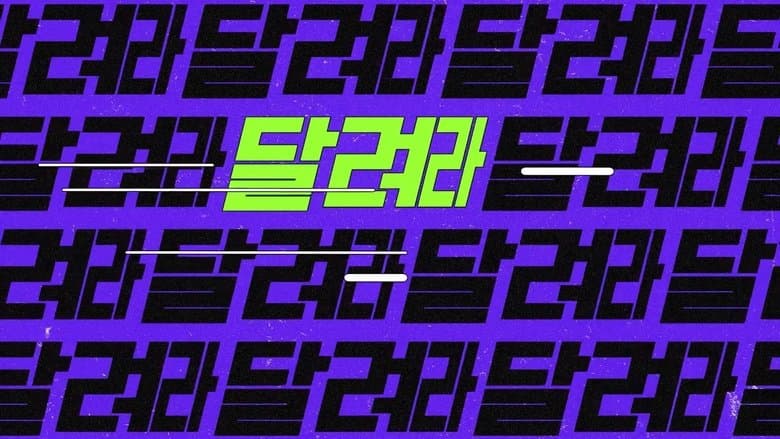 /vBEd8P0nqTA7hlsfKBPixzqQ9Zu.jpg