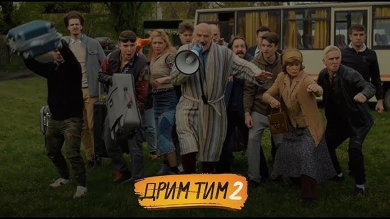 /vGzohcaUCw6M8osEhR19VFqcMUk.jpg