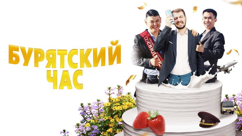 /vXhkHd2ZPrAzl73KYWhtbtM2vMr.jpg