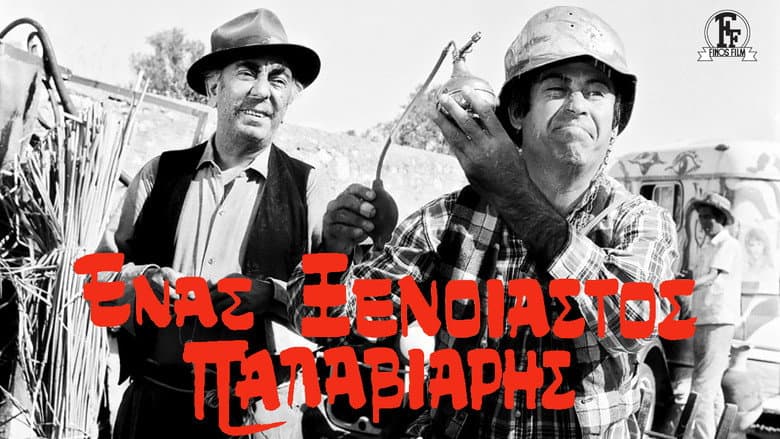 /vZtEyIAAtPQEzhm3tuiIS9tqvyX.jpg