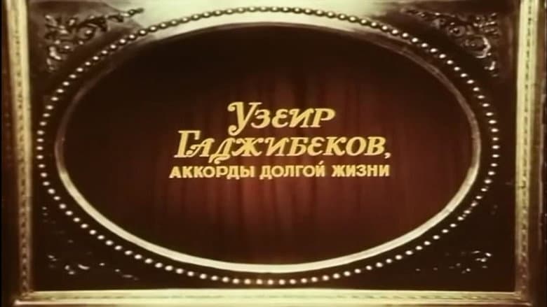 /vboCvyPMtT3C5UZIQbRyF8it1cA.jpg