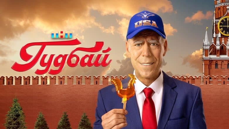 /ve7JNgmYwRjMgt6f4GEOuoVKen1.jpg