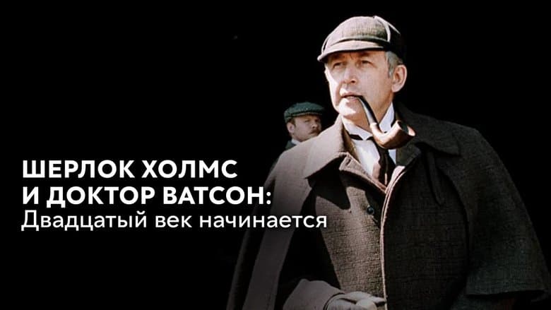/vxBIpKEDN8QGbvWEb8hTpelJrZR.jpg