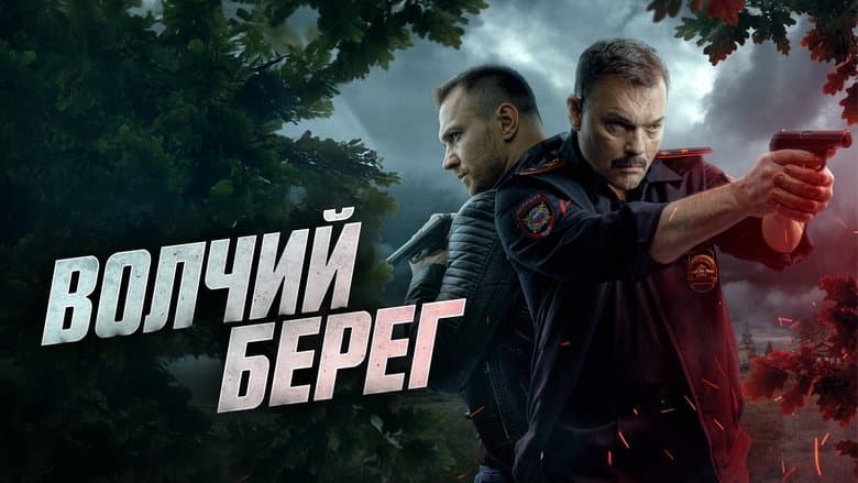 /vydAEksk31q0JvD1drnFi81eEBC.jpg