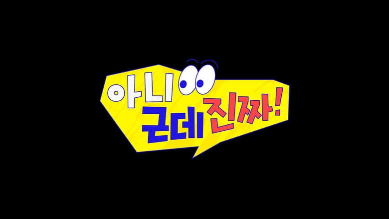 /w01KyMBmrlGn7oVW4ANdoluRnih.jpg