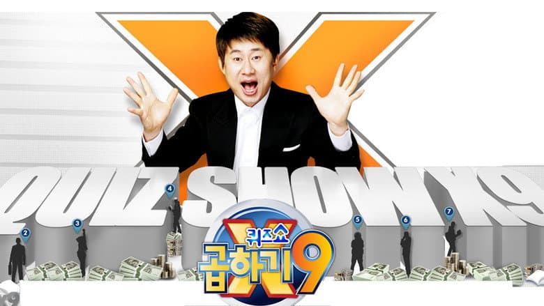 /wGVkkmEdMm1ZHxMvXoJS7uNjiyG.jpg