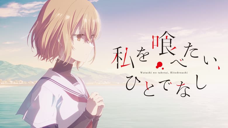 /wOvFAdmV1rsYC623XgP7rinWsWf.jpg