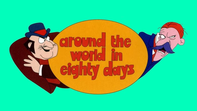 /wPm4ojQVPhEBEvCQRt0VdZDBrvN.jpg