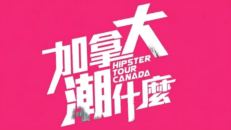 /wTXBvkrYSON3OjAKXYpo6p2dRSb.jpg