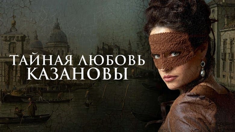 /wUJ8b8cgjOc4AiRFwAhkkGDoLdK.jpg