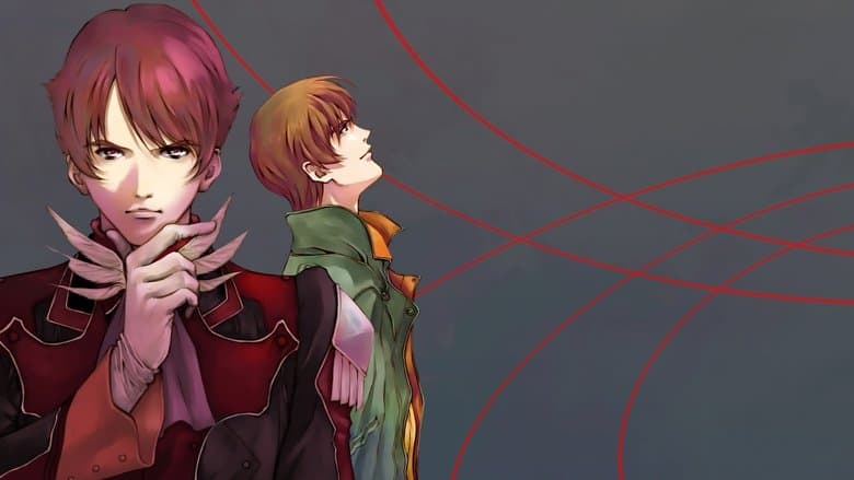 /wUVDeXQcR6DiUM2cMSEUqKtu8O.jpg