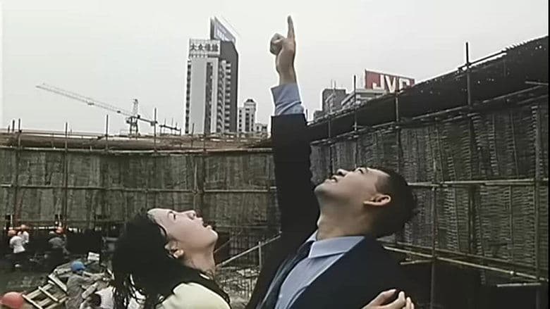 /wVCj2pGKQmKG24EeBqpbjRlHks.jpg