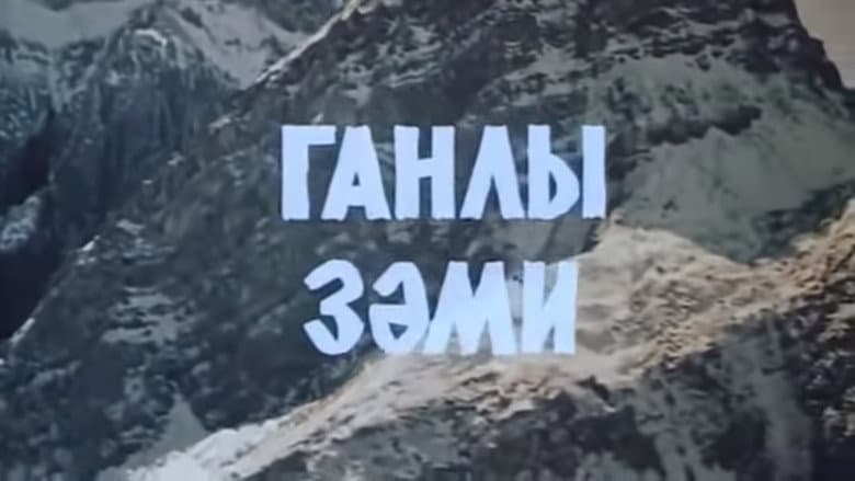 /wXoX8TzePAs8DeRYcCm5jQOfSDb.jpg