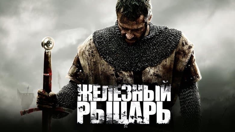 /wZV5HObfuTwiZ82IpRR3FYDOxAD.jpg