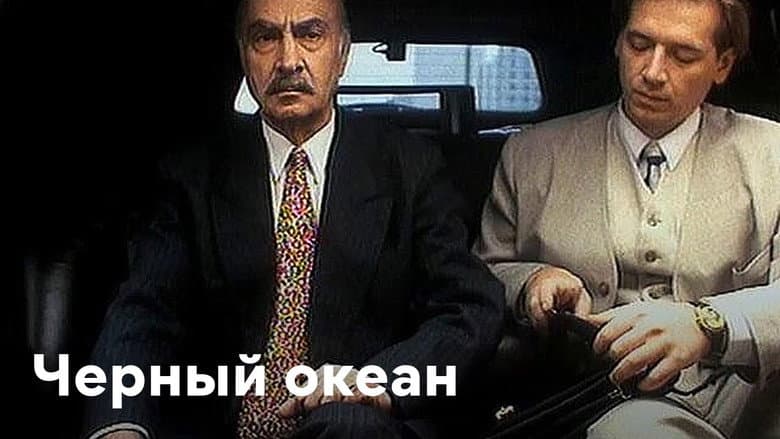 /waU5CBXdReFUvWehfStFe8AOdjx.jpg